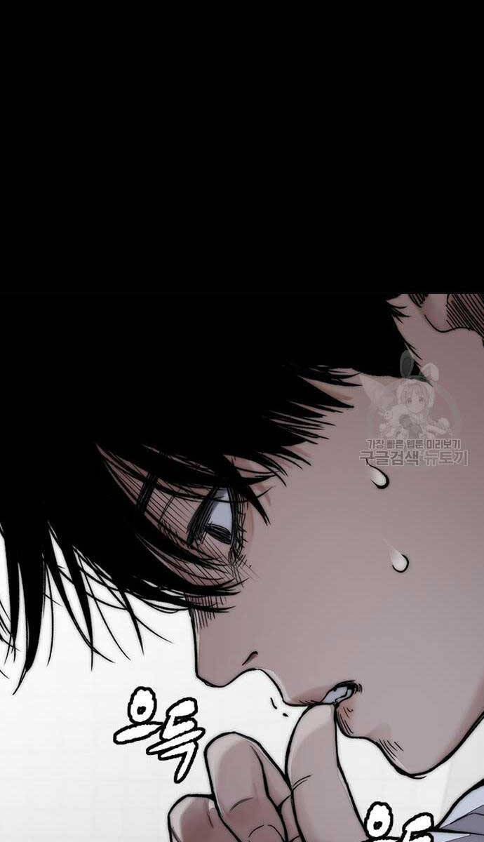 Thể Thao Cực Hạn Chap 450 - Next Chap 451