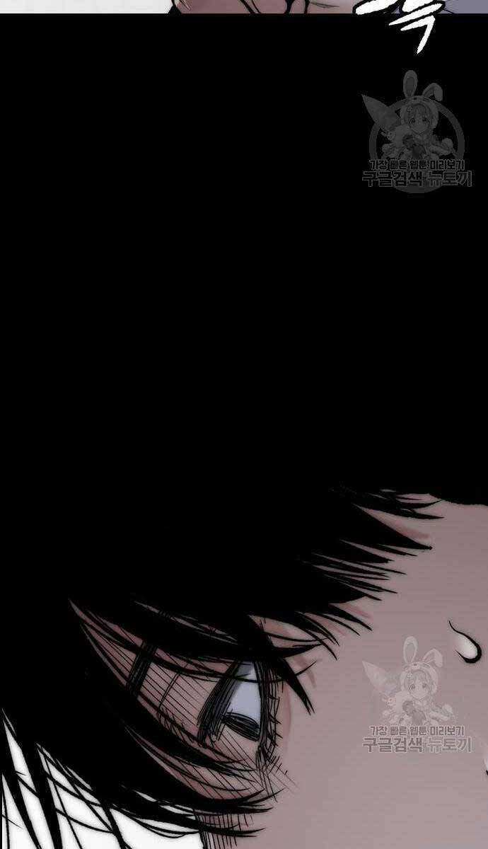 Thể Thao Cực Hạn Chap 450 - Next Chap 451