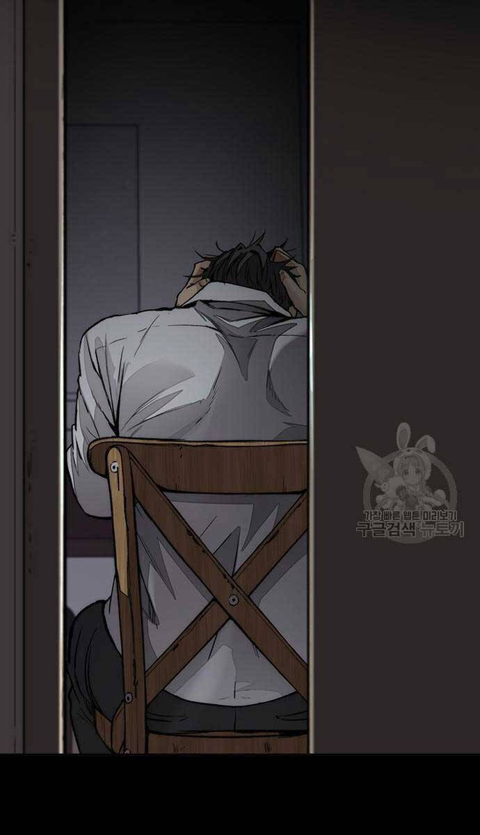 Thể Thao Cực Hạn Chap 450 - Next Chap 451