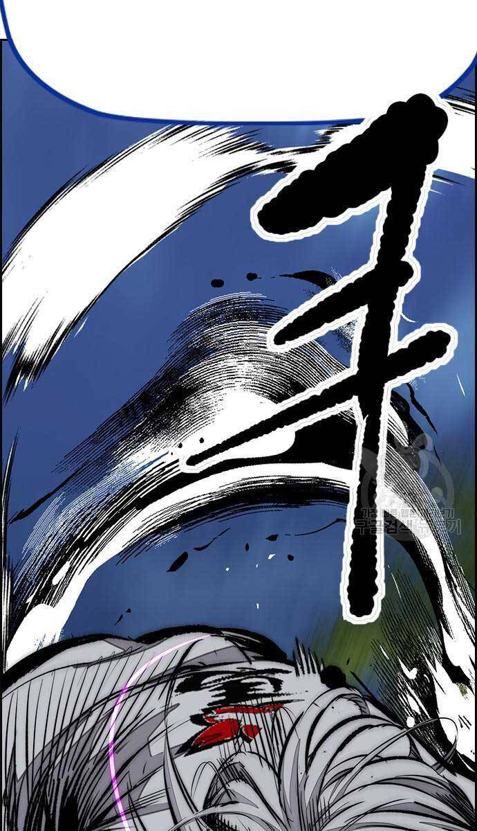 Thể Thao Cực Hạn Chap 452 - Next Chap 453