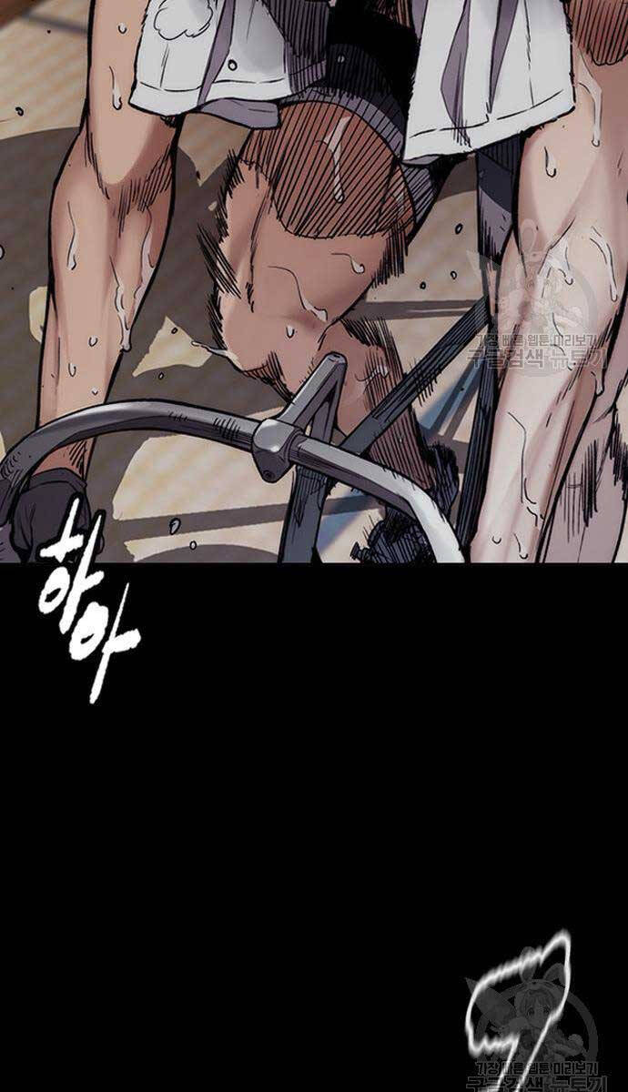 Thể Thao Cực Hạn Chap 452 - Next Chap 453