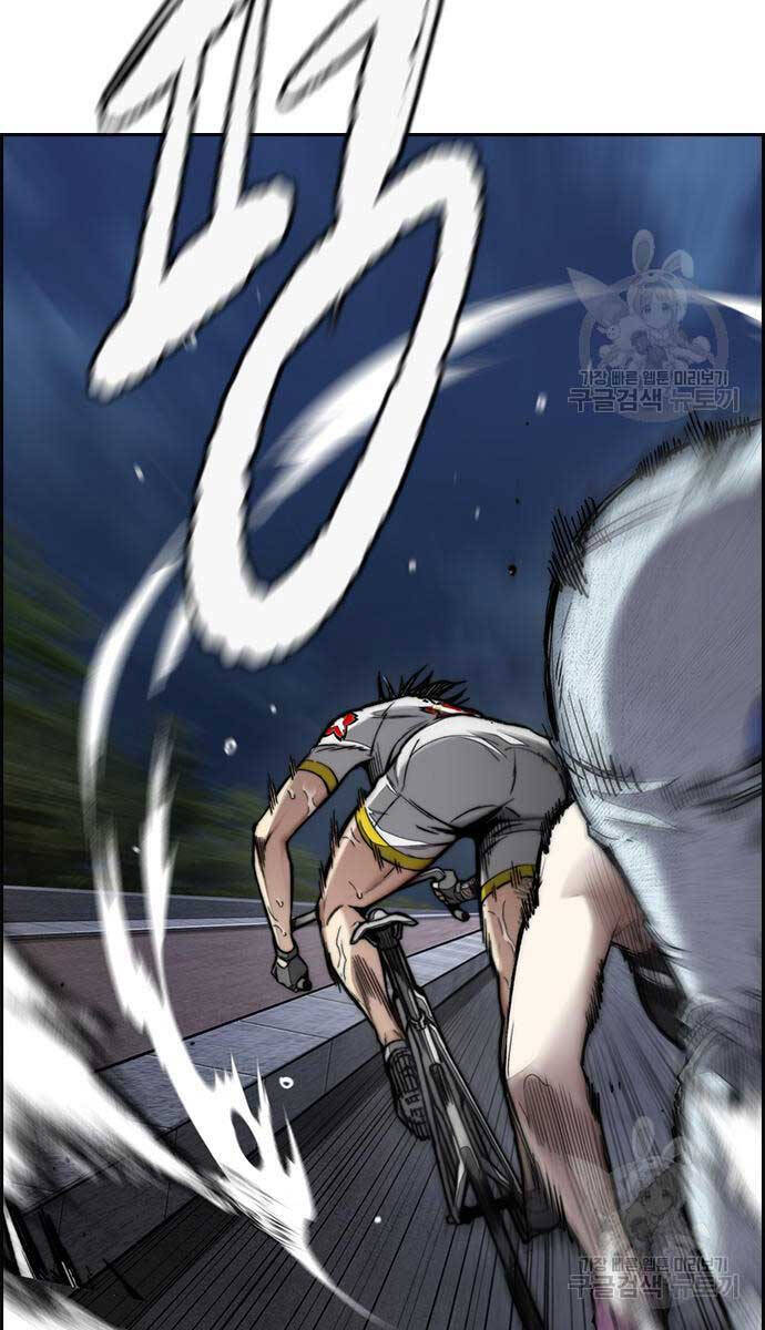 Thể Thao Cực Hạn Chap 452 - Next Chap 453