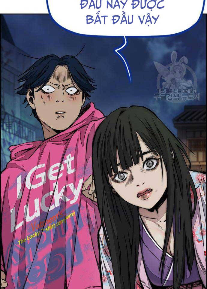 Thể Thao Cực Hạn Chap 452 - Next Chap 453