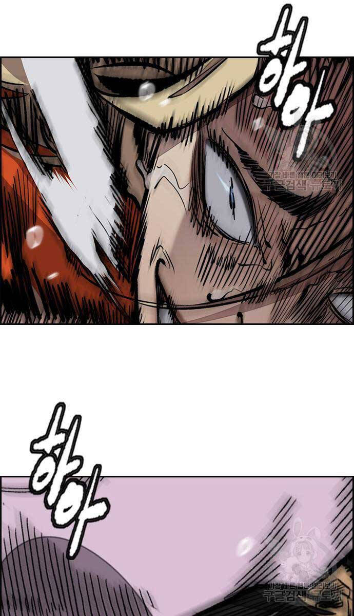 Thể Thao Cực Hạn Chap 452 - Next Chap 453