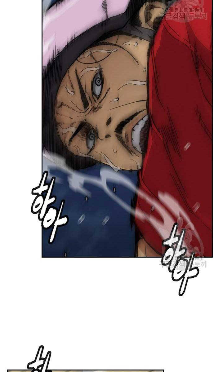 Thể Thao Cực Hạn Chap 452 - Next Chap 453