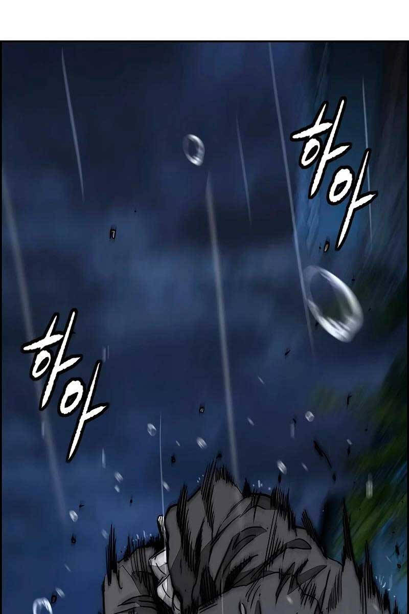 Thể Thao Cực Hạn Chap 4535 - Next Chap 4536