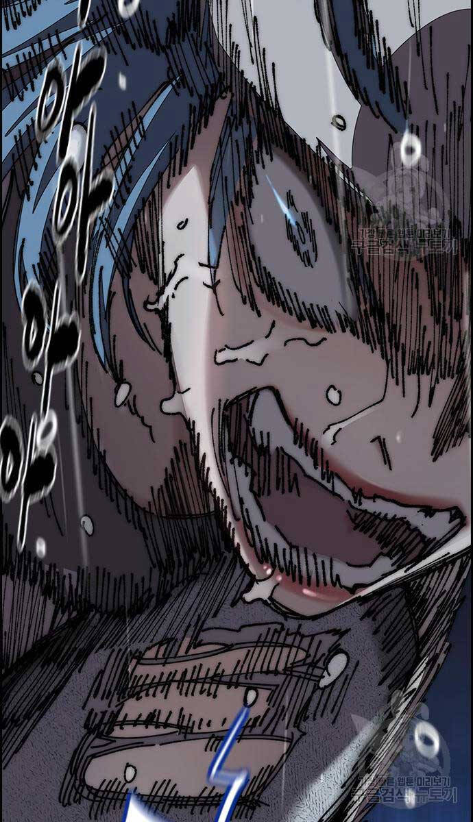 Thể Thao Cực Hạn Chap 454 - Next Chap 455
