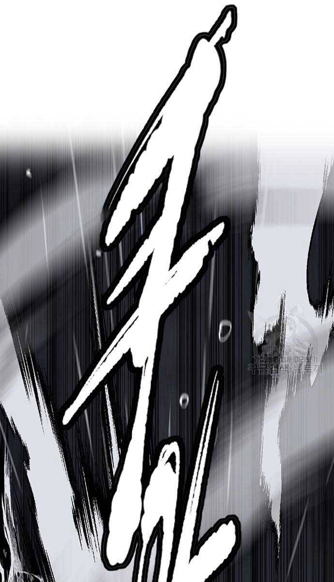 Thể Thao Cực Hạn Chap 454 - Next Chap 455