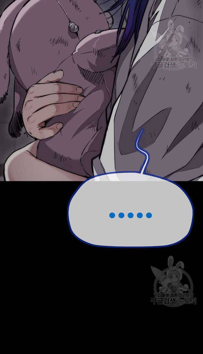 Thể Thao Cực Hạn Chap 454 - Next Chap 455