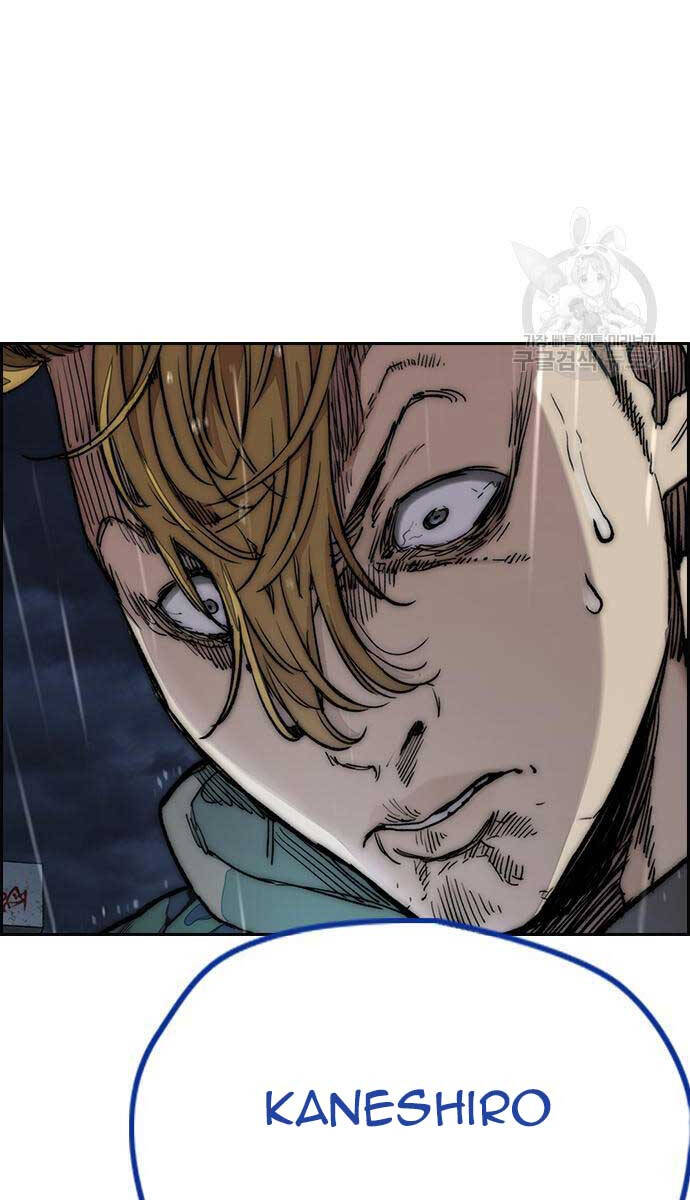 Thể Thao Cực Hạn Chap 454 - Next Chap 455