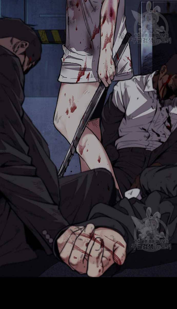 Thể Thao Cực Hạn Chap 454 - Next Chap 455