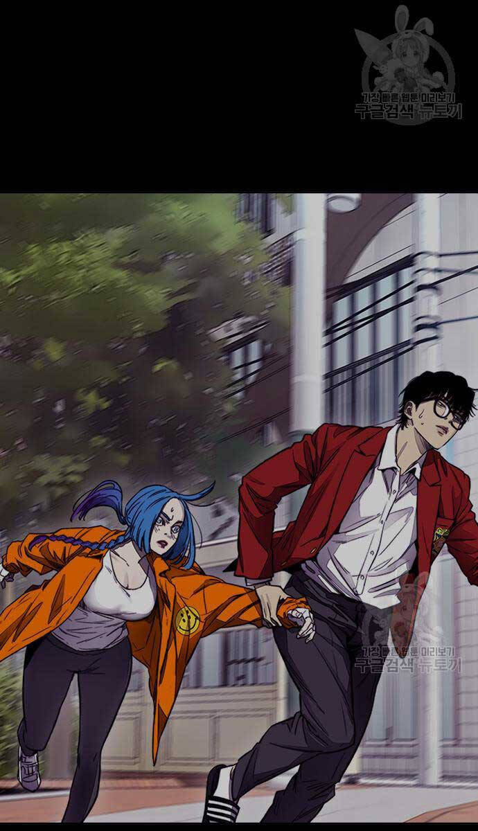 Thể Thao Cực Hạn Chap 454 - Next Chap 455