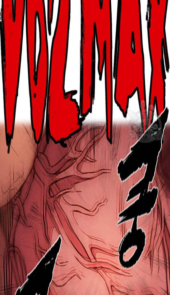 Thể Thao Cực Hạn Chap 4545 - Next Chap 4546