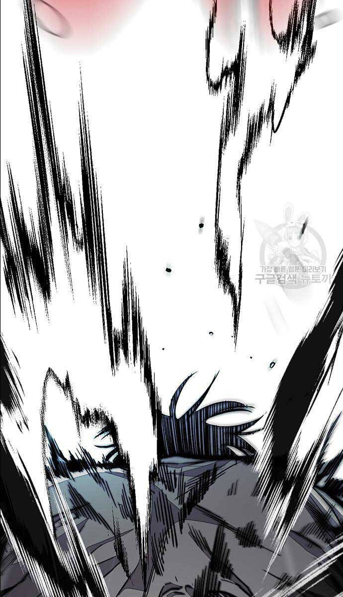 Thể Thao Cực Hạn Chap 4545 - Next Chap 4546