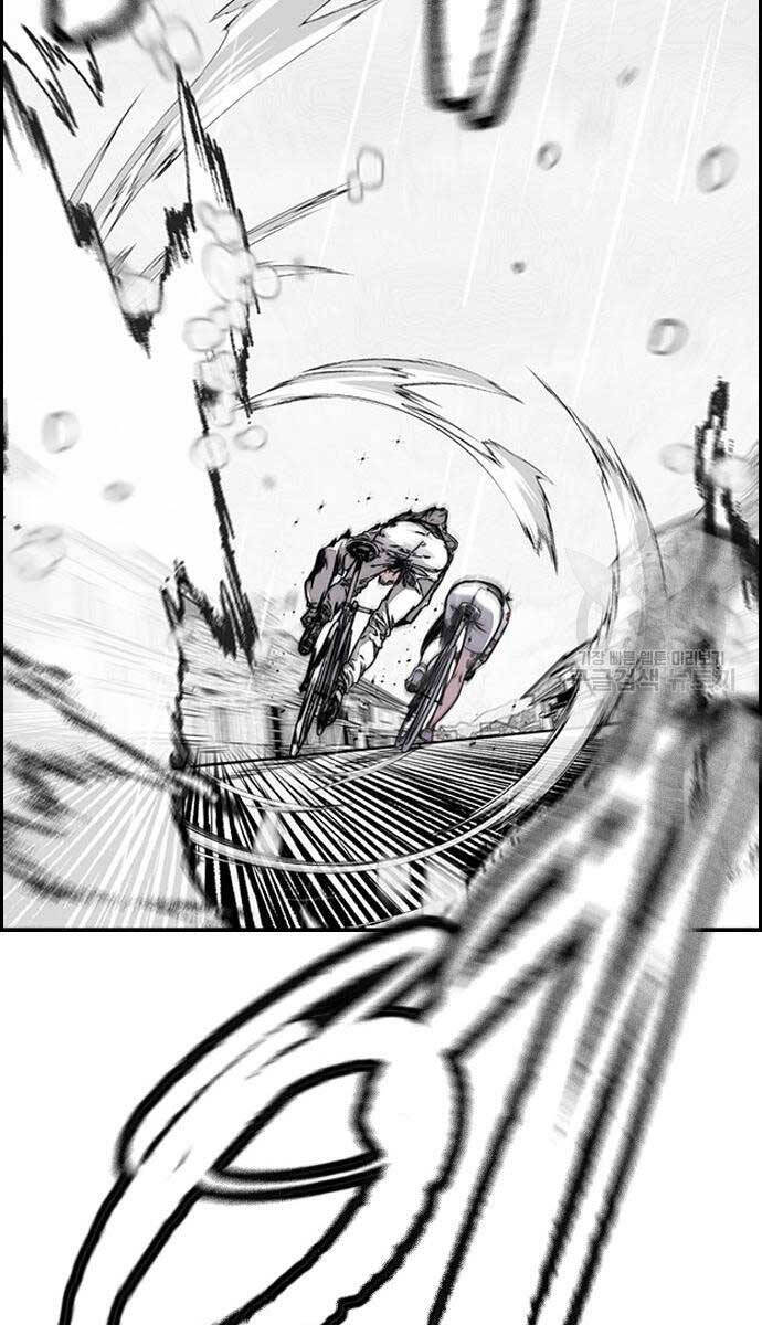 Thể Thao Cực Hạn Chap 4545 - Next Chap 4546