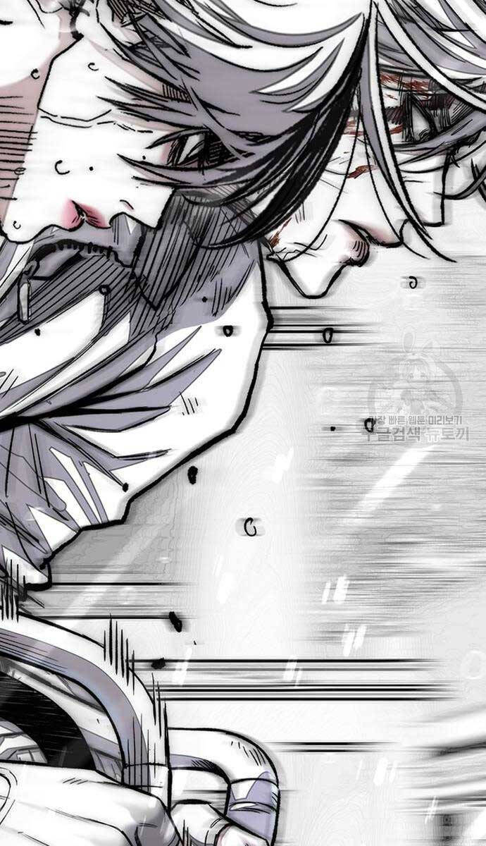 Thể Thao Cực Hạn Chap 4545 - Next Chap 4546
