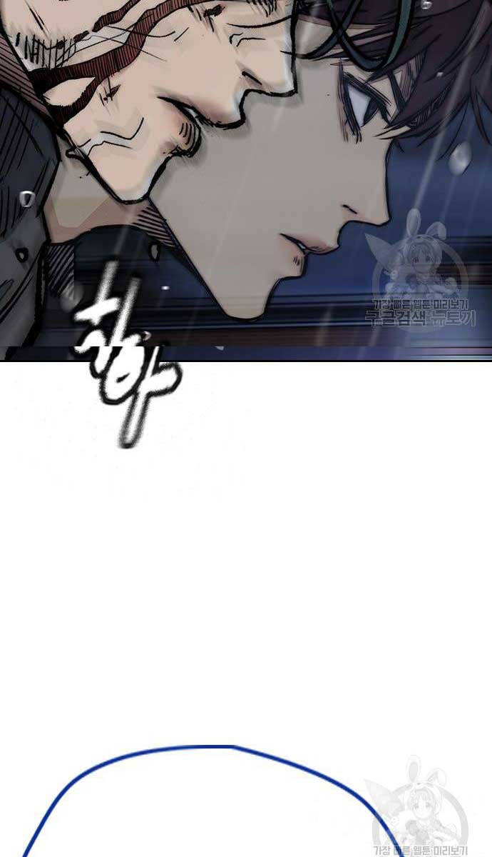 Thể Thao Cực Hạn Chap 4545 - Next Chap 4546