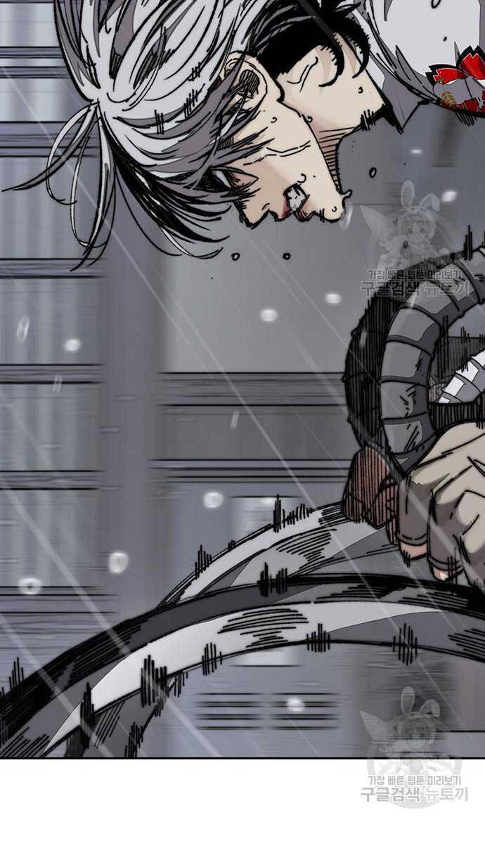 Thể Thao Cực Hạn Chap 4545 - Next Chap 4546