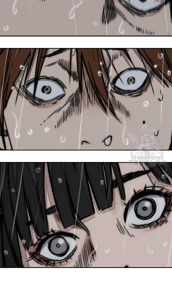 Thể Thao Cực Hạn Chap 4545 - Next Chap 4546