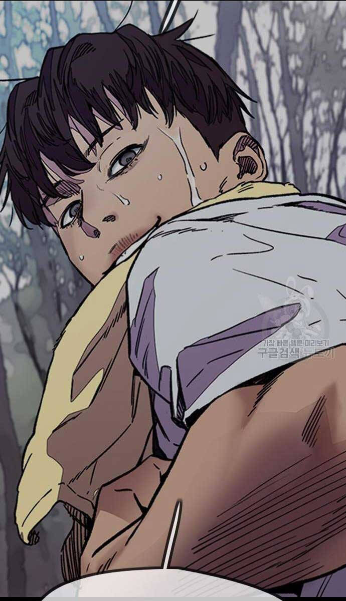 Thể Thao Cực Hạn Chap 4545 - Next Chap 4546