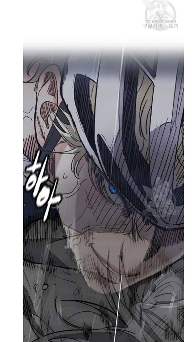 Thể Thao Cực Hạn Chap 4545 - Next Chap 4546