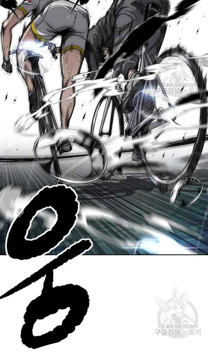 Thể Thao Cực Hạn Chap 4545 - Next Chap 4546