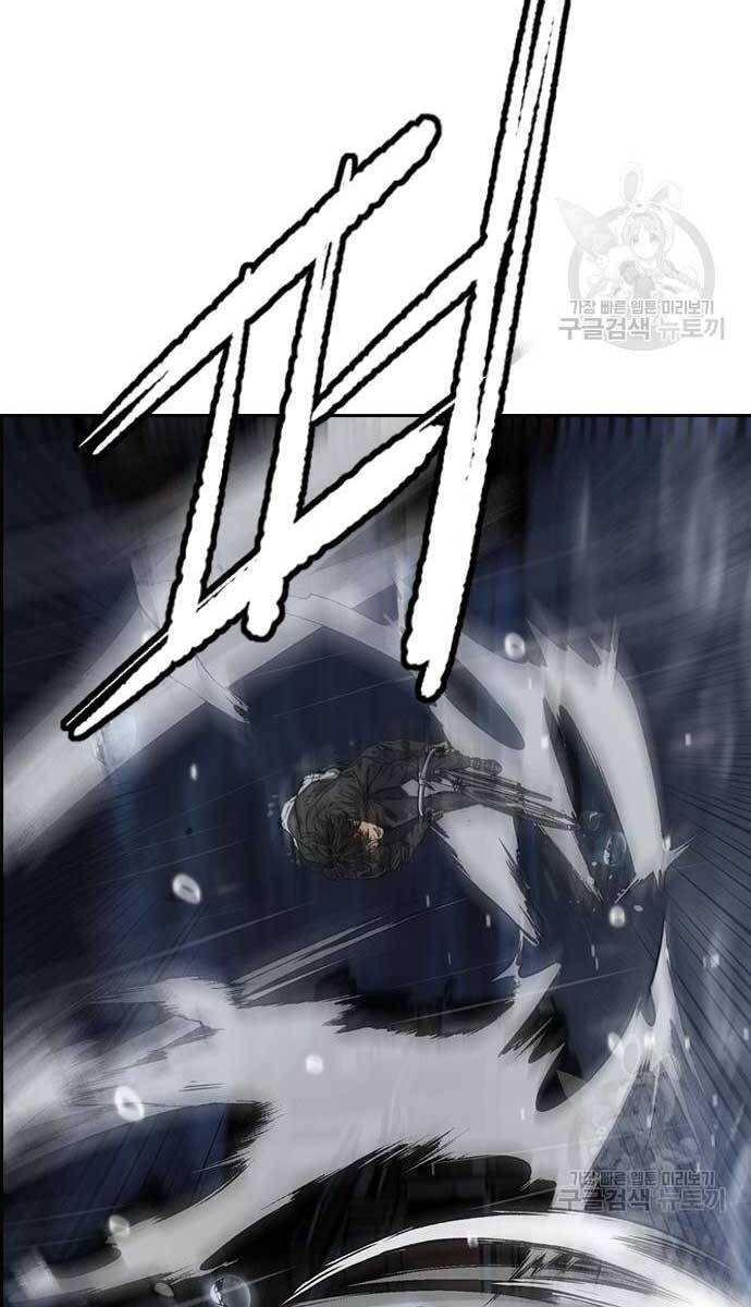 Thể Thao Cực Hạn Chap 4545 - Next Chap 4546