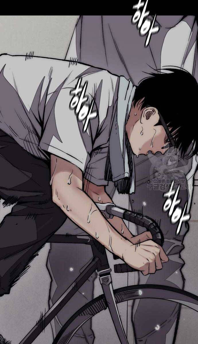 Thể Thao Cực Hạn Chap 4545 - Next Chap 4546