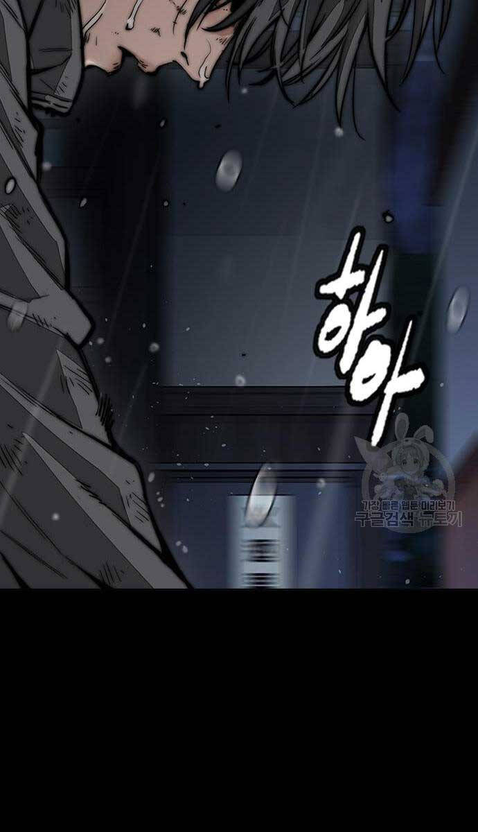 Thể Thao Cực Hạn Chap 4545 - Next Chap 4546
