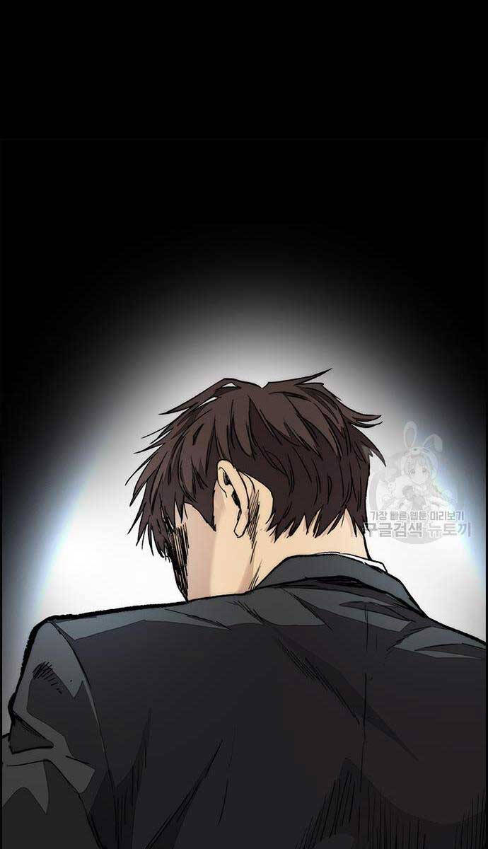 Thể Thao Cực Hạn Chap 4545 - Next Chap 4546