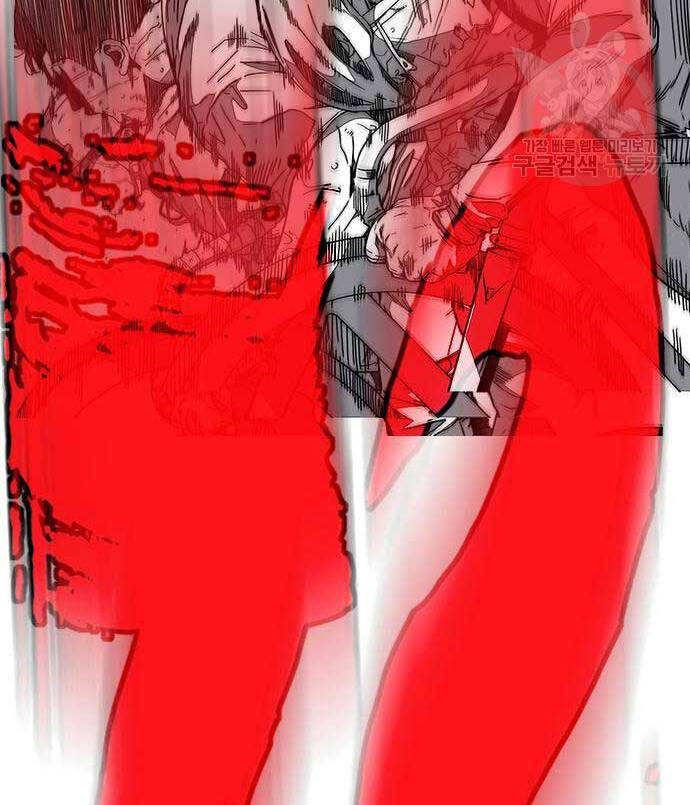 Thể Thao Cực Hạn Chap 4545 - Next Chap 4546