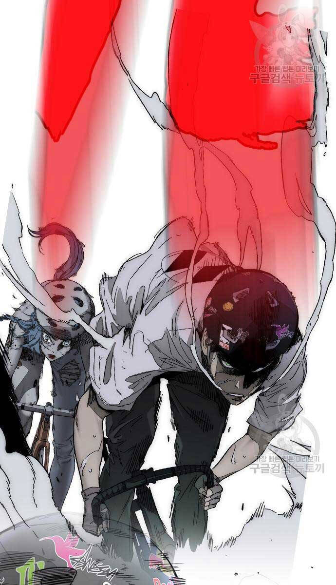 Thể Thao Cực Hạn Chap 4545 - Next Chap 4546