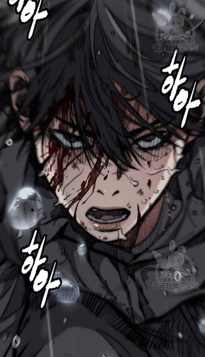 Thể Thao Cực Hạn Chap 4545 - Next Chap 4546