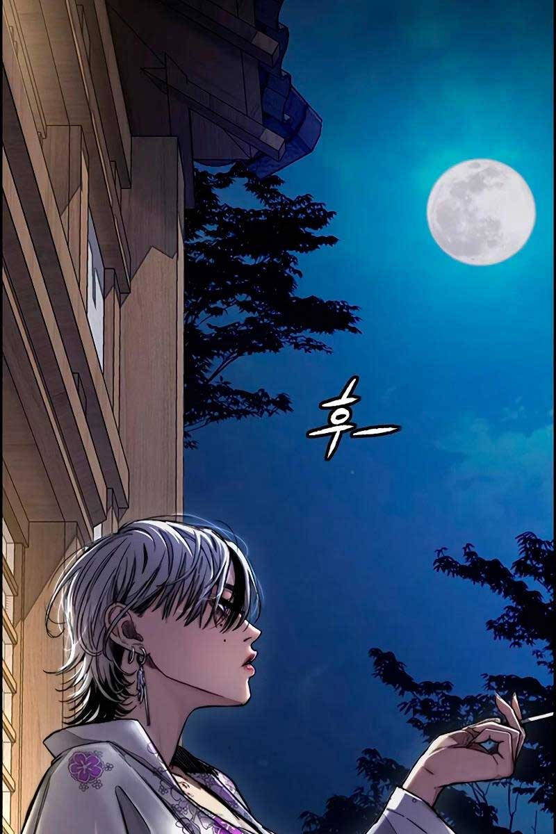 Thể Thao Cực Hạn Chap 4555 - Next Chap 4556