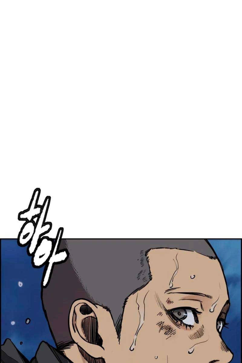 Thể Thao Cực Hạn Chap 4565 - Next Chap 4566