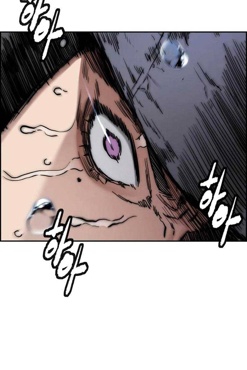 Thể Thao Cực Hạn Chap 458 - Next Chap 459