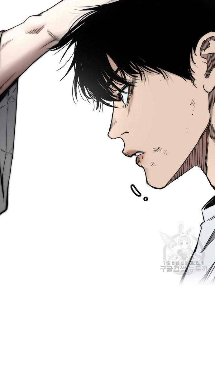 Thể Thao Cực Hạn Chap 460 - Next Chap 461