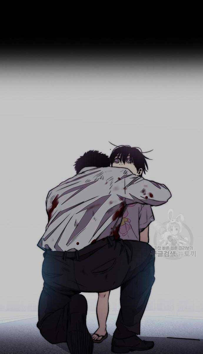 Thể Thao Cực Hạn Chap 460 - Next Chap 461