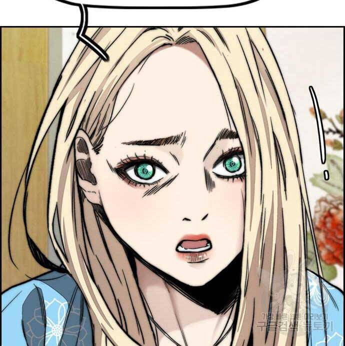 Thể Thao Cực Hạn Chap 461 - Next Chap 462
