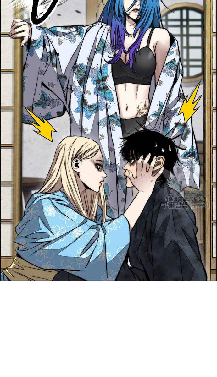 Thể Thao Cực Hạn Chap 461 - Next Chap 462