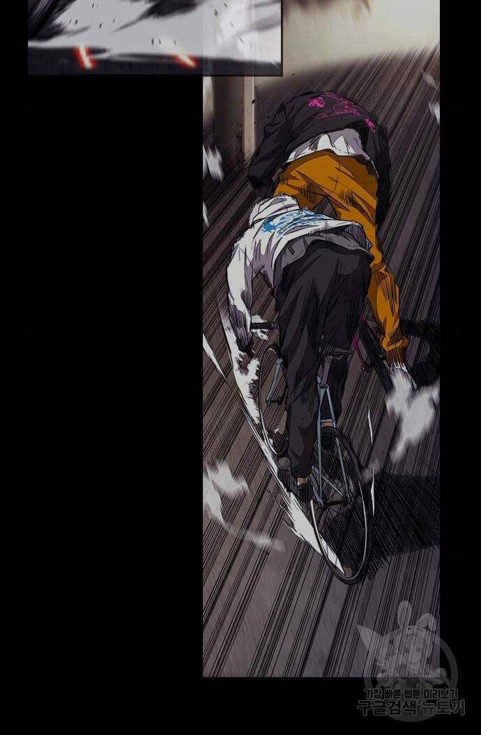 Thể Thao Cực Hạn Chap 468 - Next Chap 469