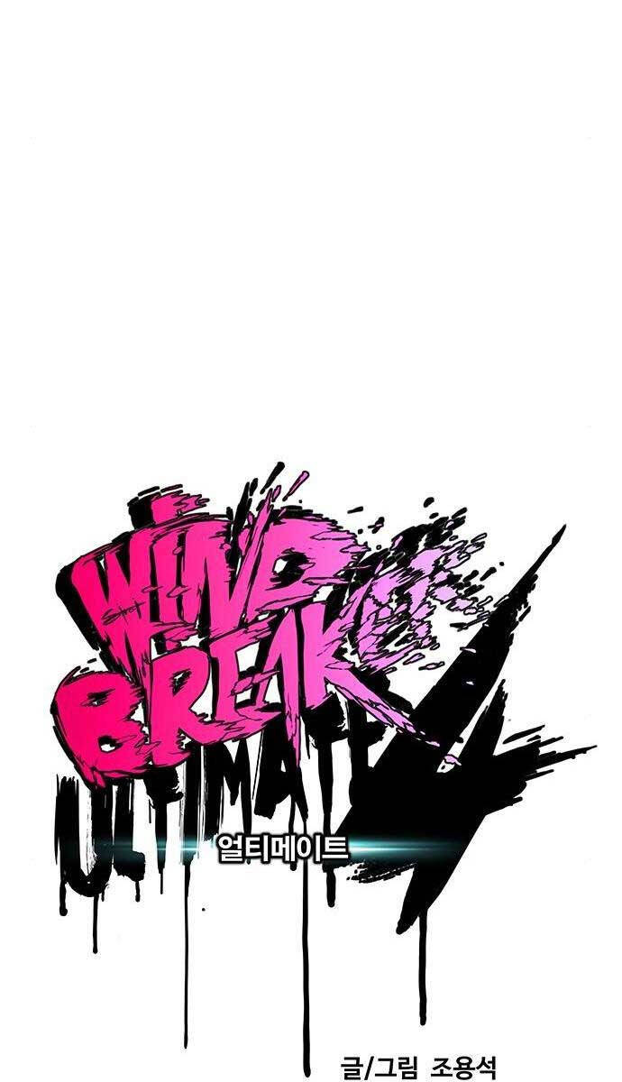 Thể Thao Cực Hạn Chap 468 - Next Chap 469