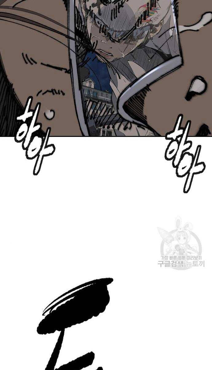 Thể Thao Cực Hạn Chap 468 - Next Chap 469