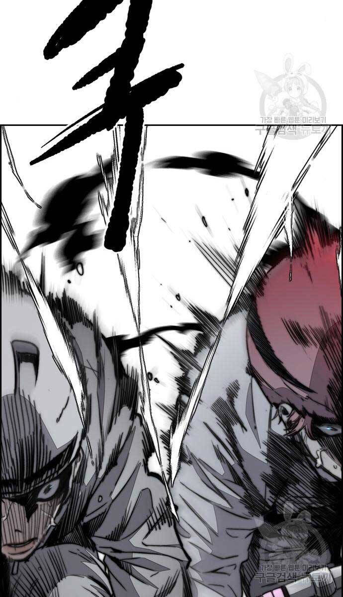 Thể Thao Cực Hạn Chap 469 - Next Chap 470