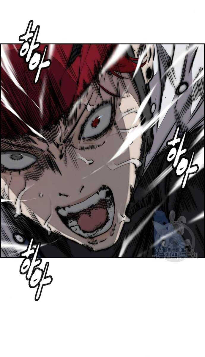 Thể Thao Cực Hạn Chap 469 - Next Chap 470