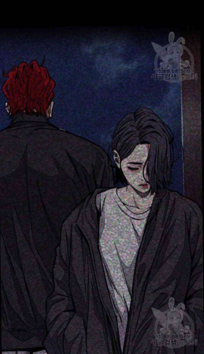 Thể Thao Cực Hạn Chap 469 - Next Chap 470