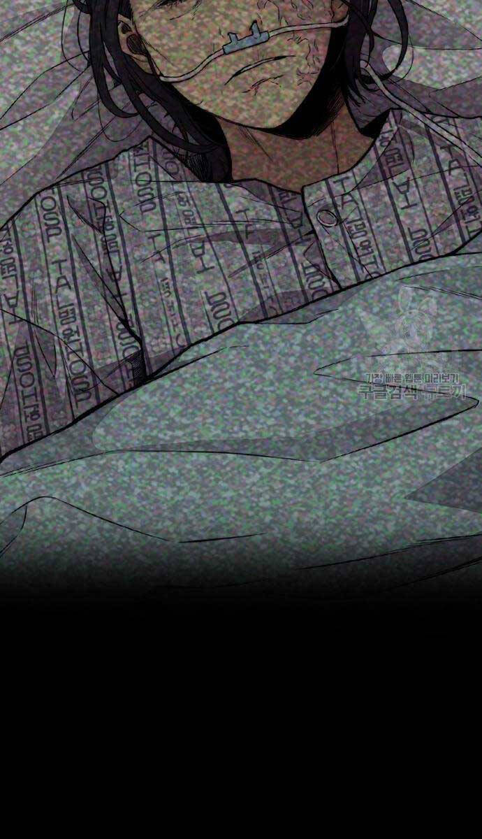 Thể Thao Cực Hạn Chap 469 - Next Chap 470