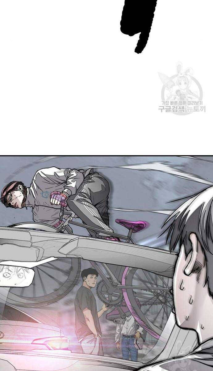 Thể Thao Cực Hạn Chap 469 - Next Chap 470