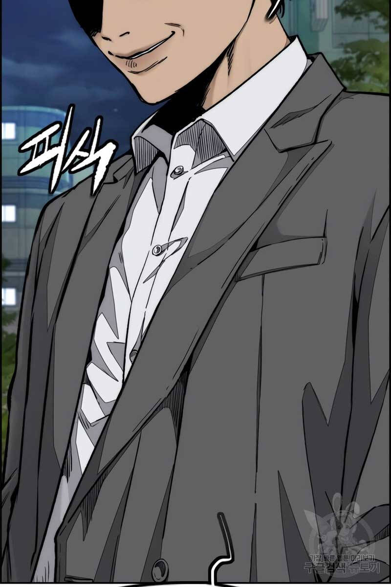 Thể Thao Cực Hạn Chap 470 - Next Chap 471