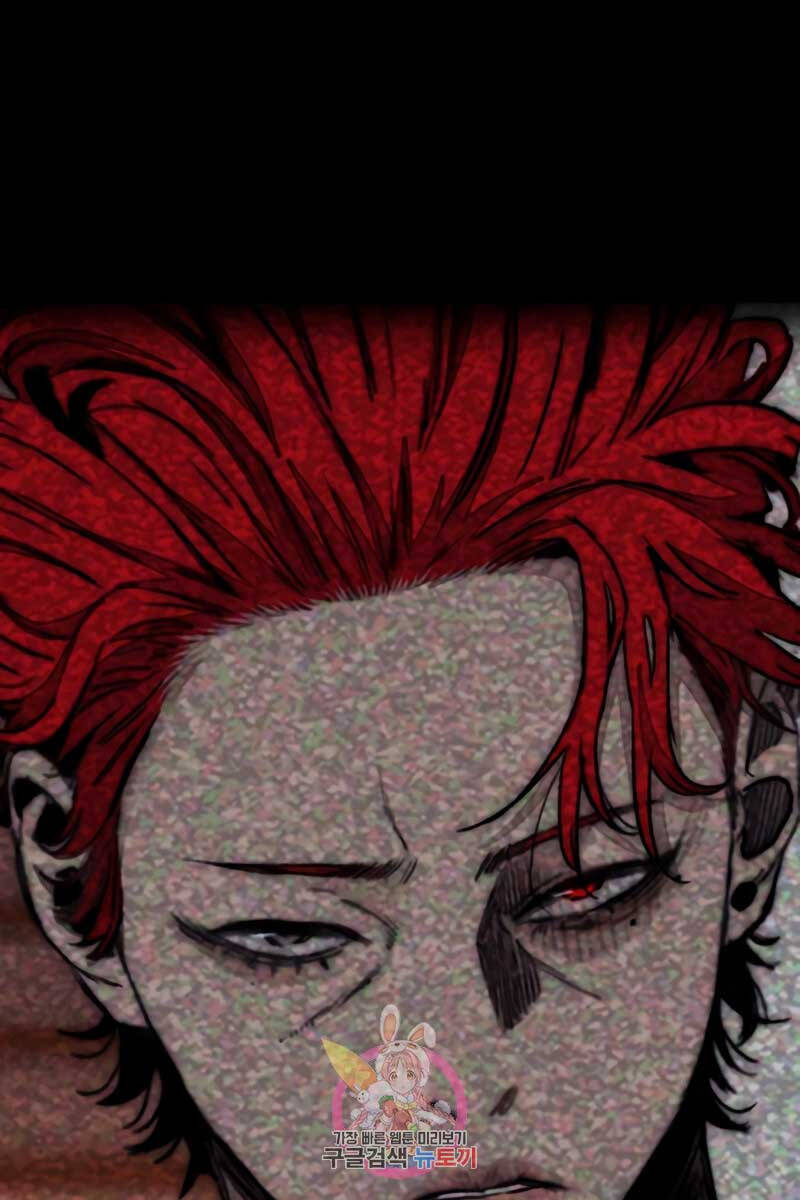 Thể Thao Cực Hạn Chap 470 - Next Chap 471